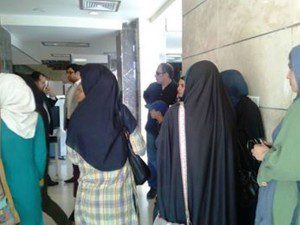 تجمع زنان استانداری تهران