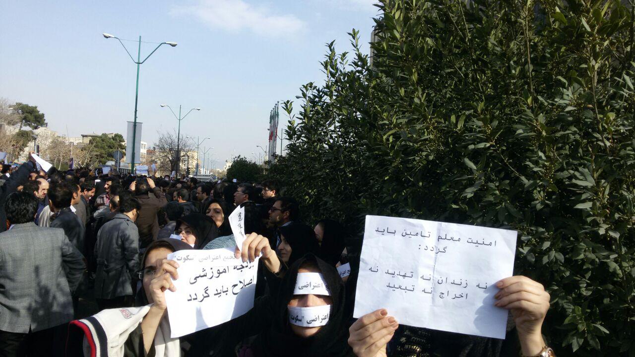 حضور معلمان زن در تجمعات 10 اسفند، نقطه عطفی در جنبش نوپای معلمان