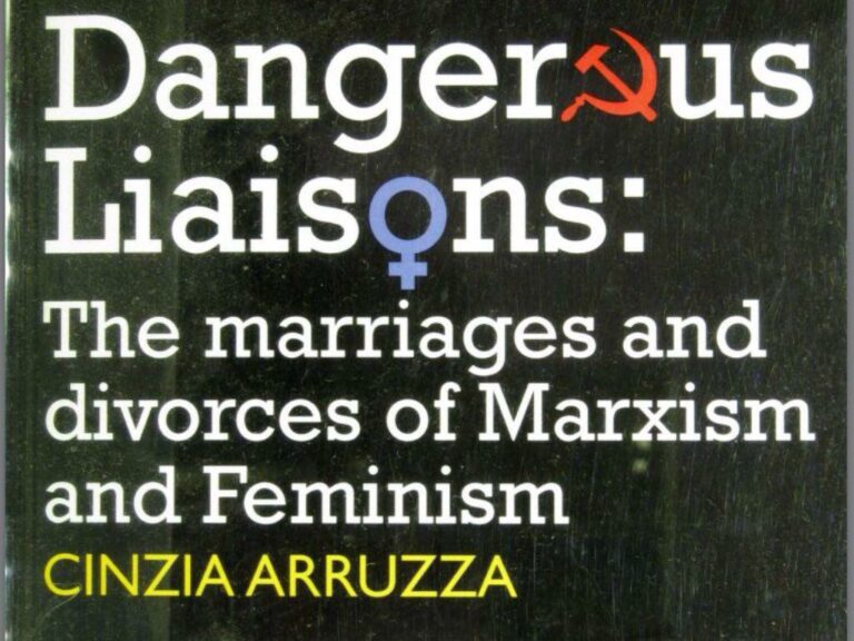 روابط خطرناک: ازدواج‌ها و طلاق‌های مارکسیسم و فمینیسم