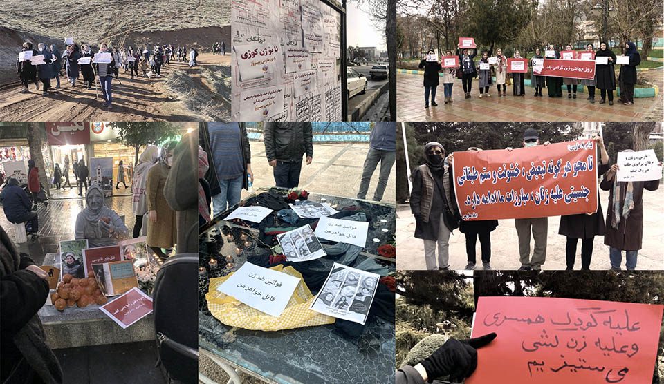 بزرگداشت هشت مارس روز جهانی زن در ایران ۱۴۰۰