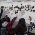 دانش‌آموزان